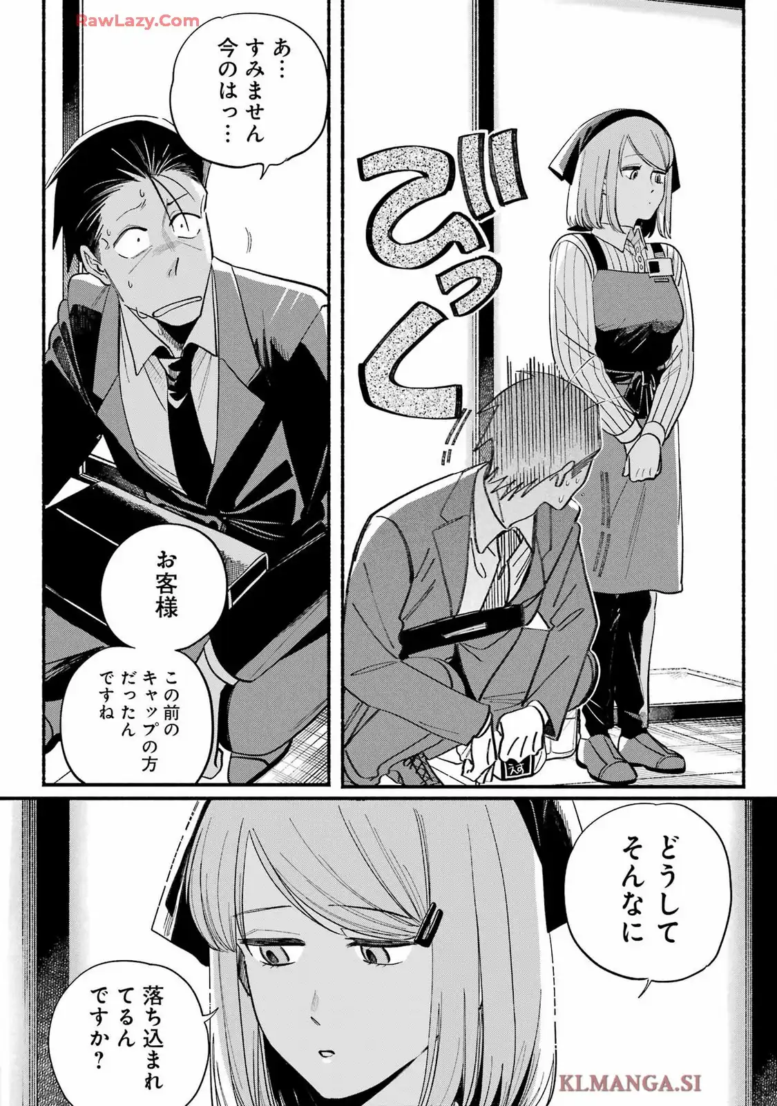 P34