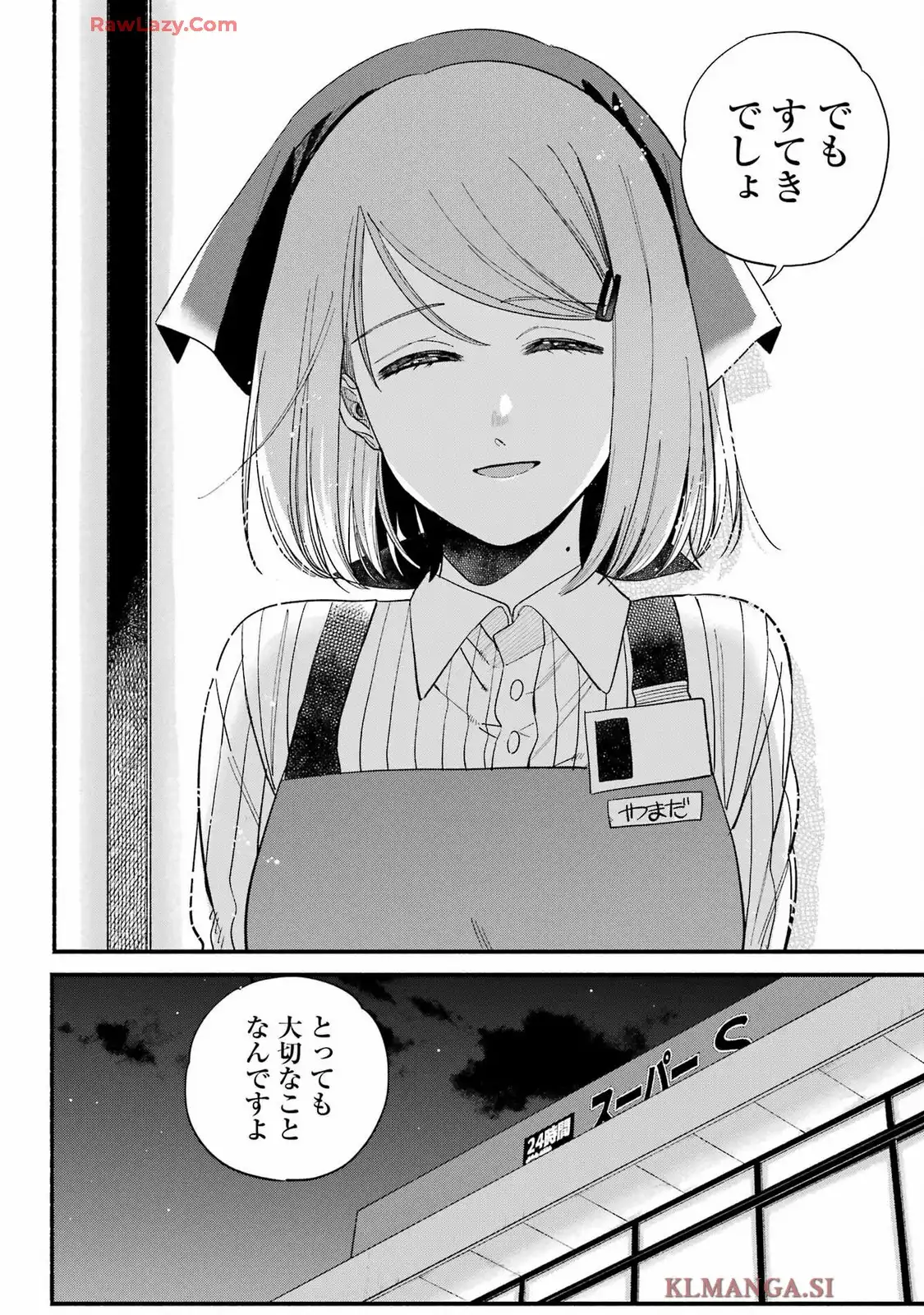 P40