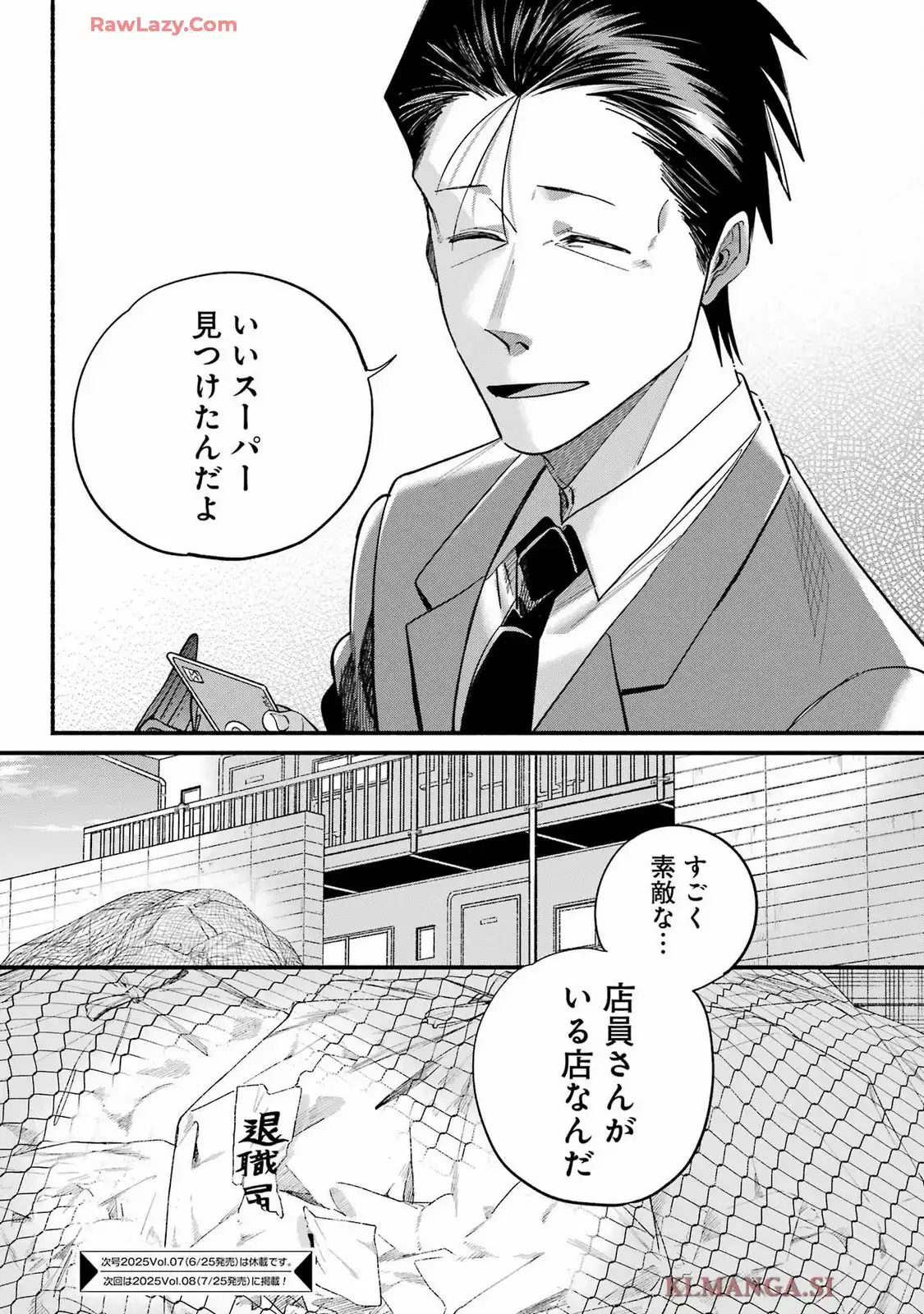 P42