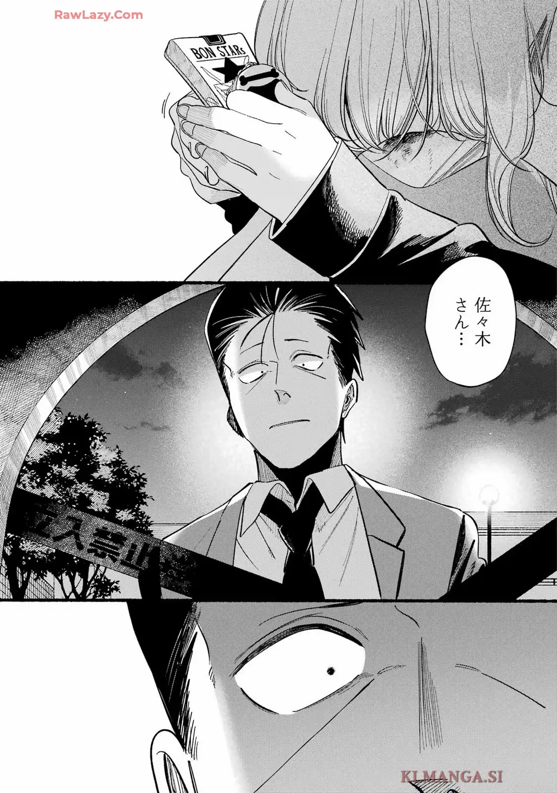 P31