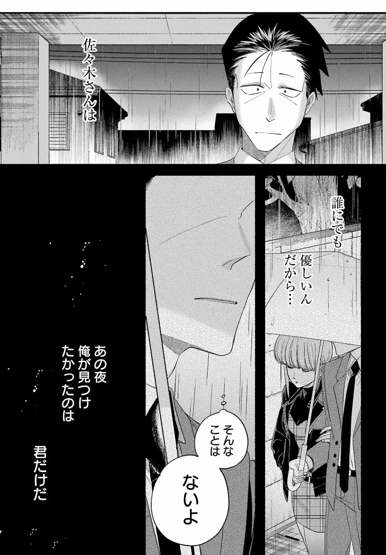 P35