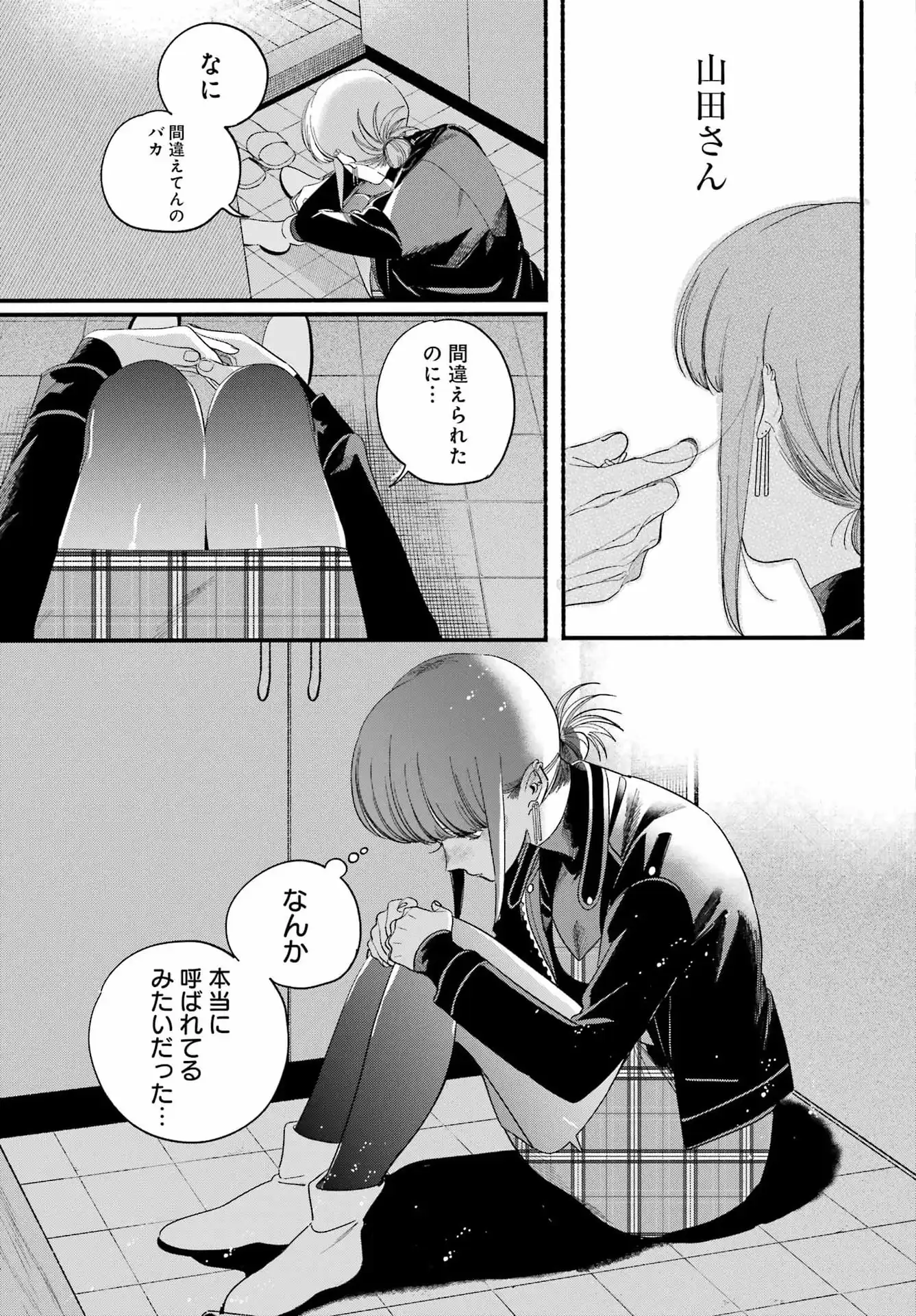 P41