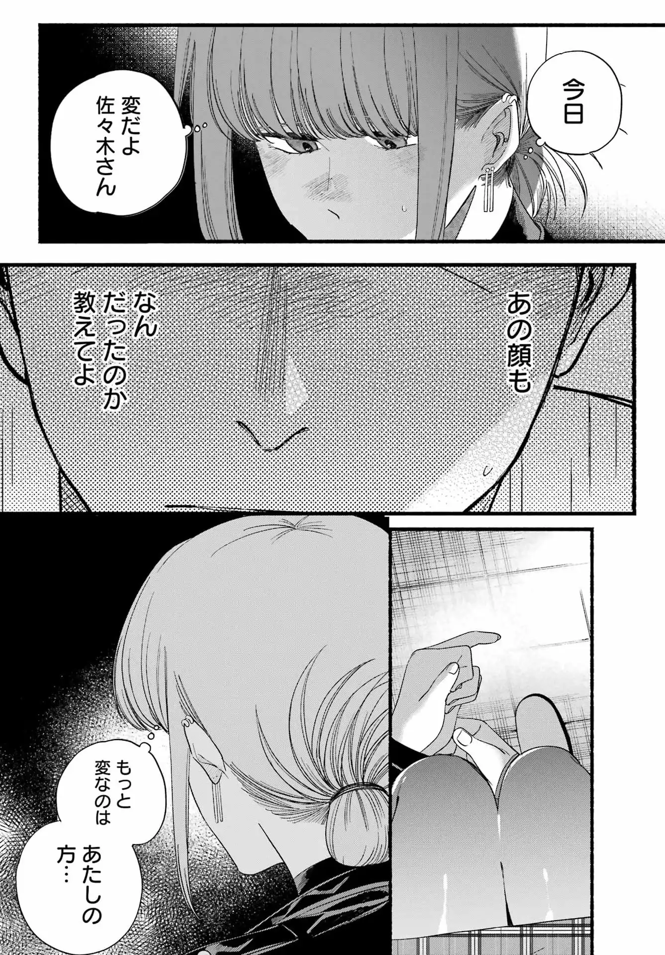 P42