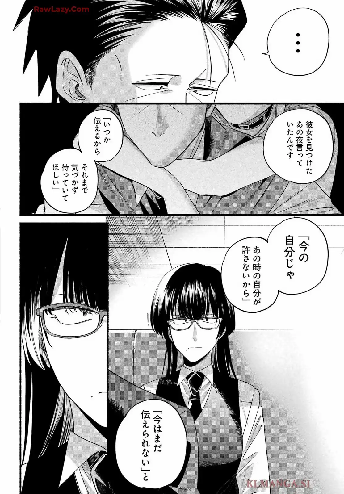P24