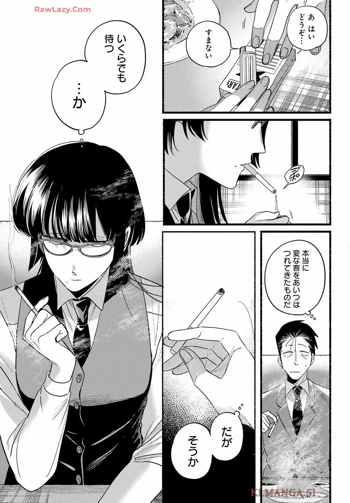 P31