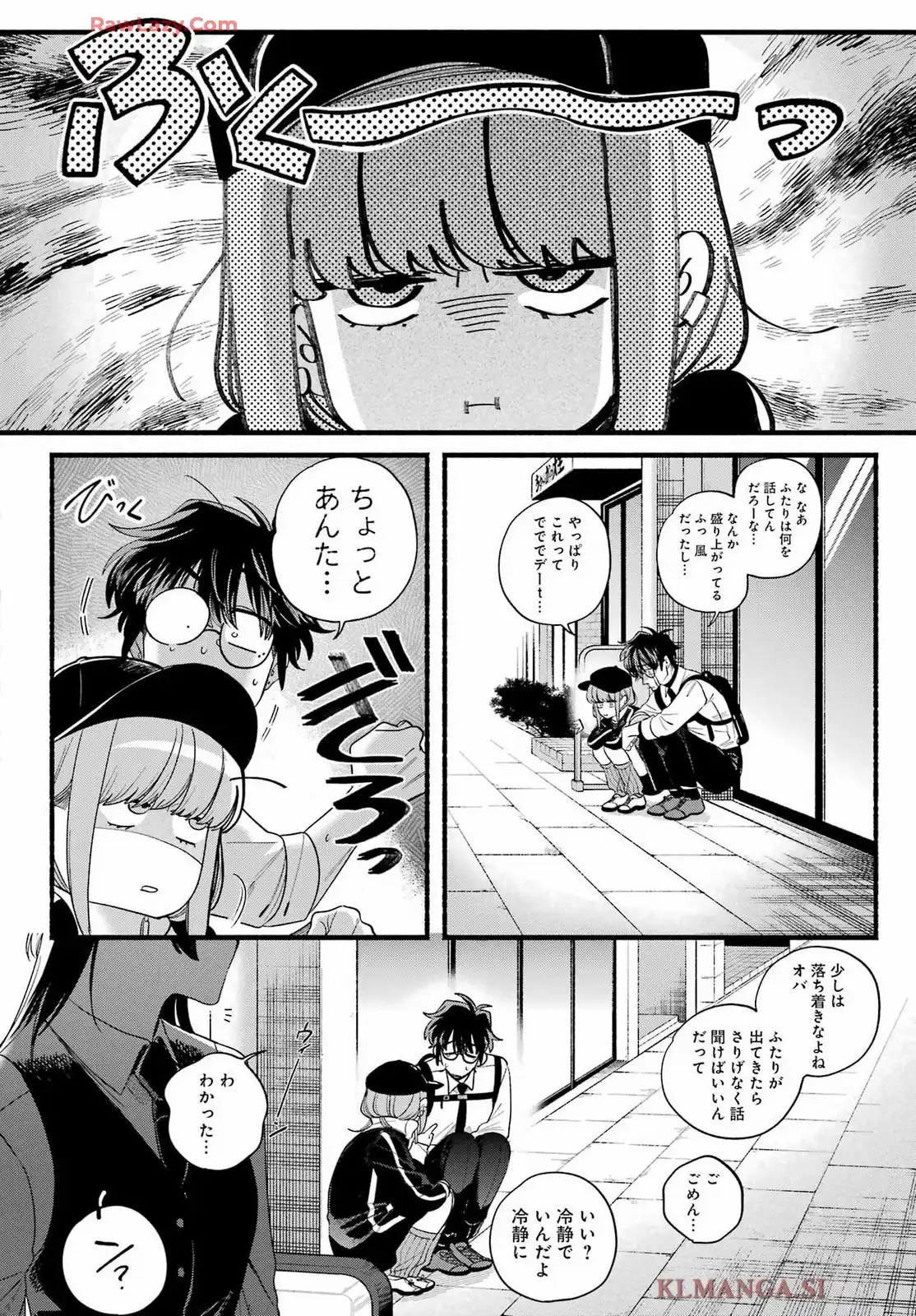 P32