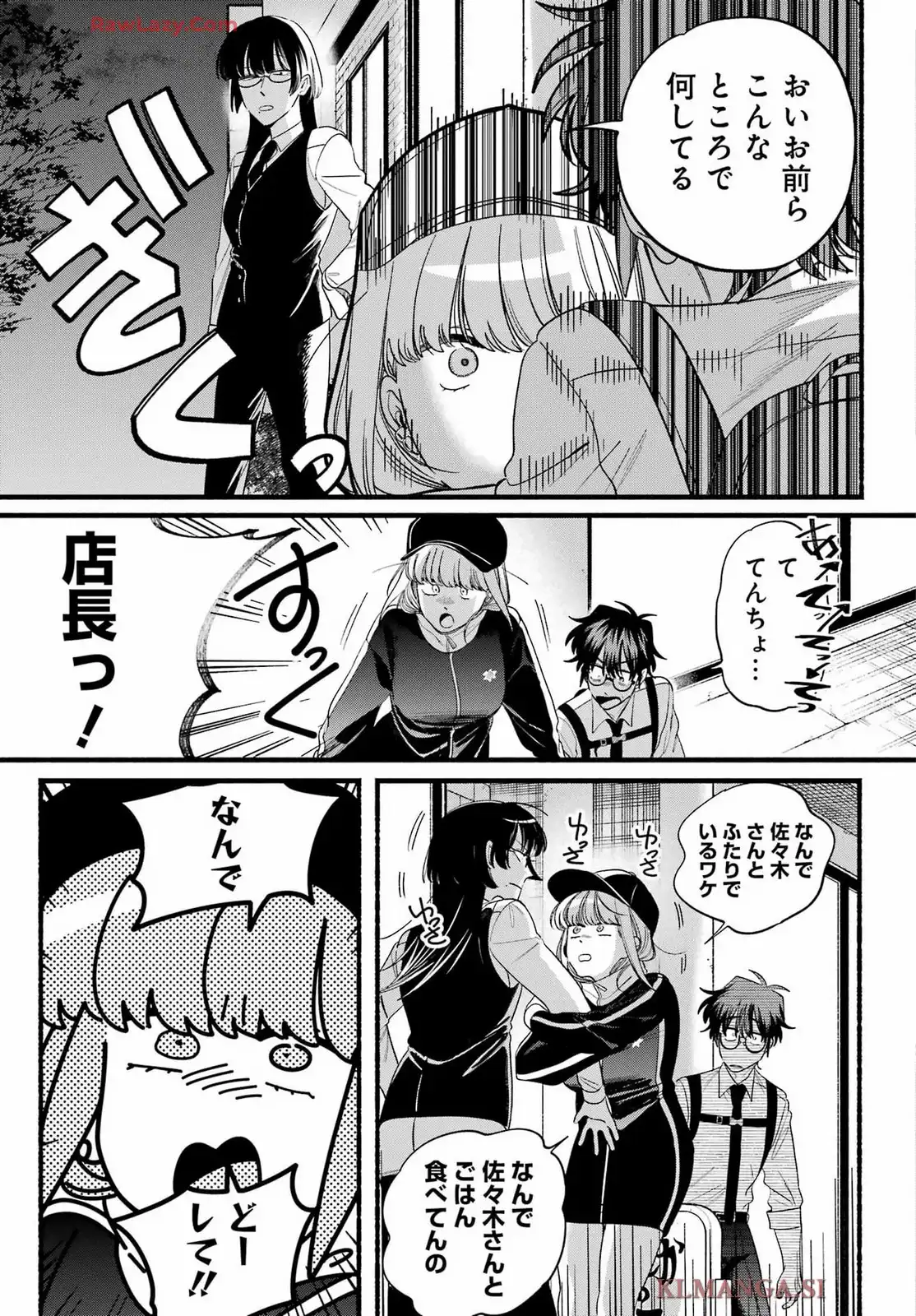 P33