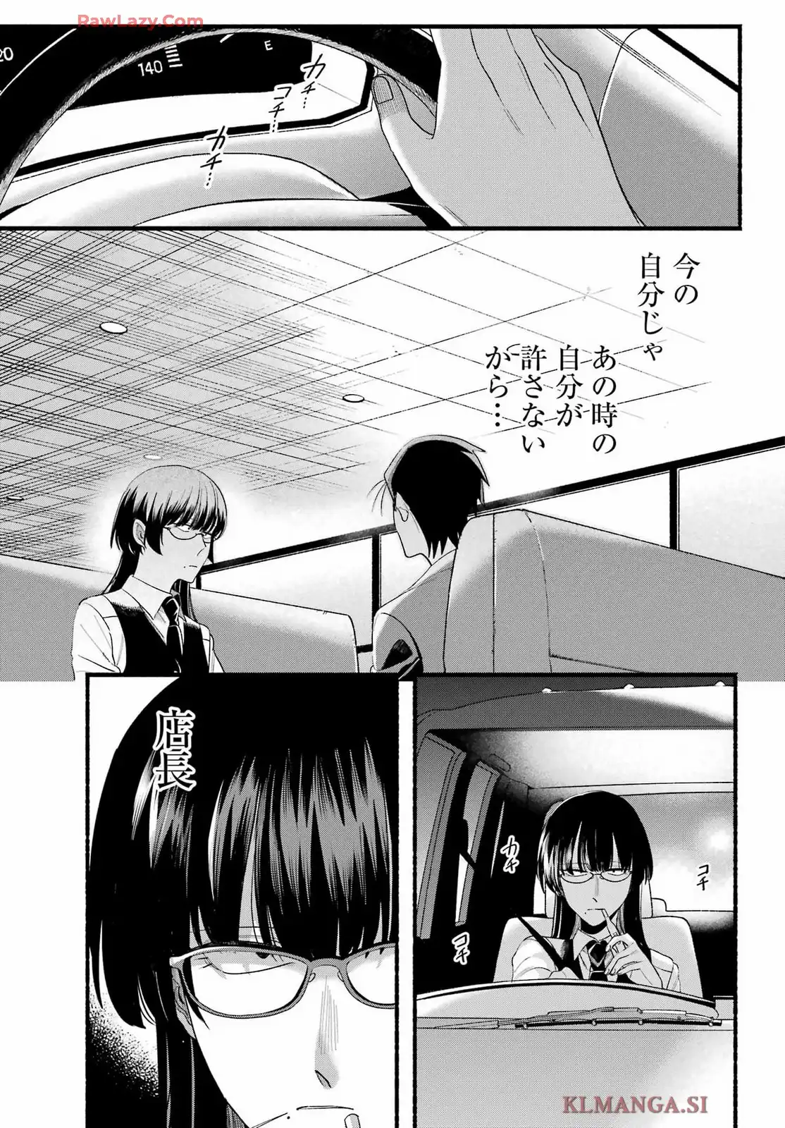P43