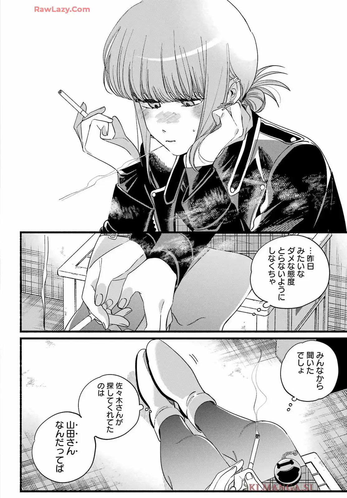 P12