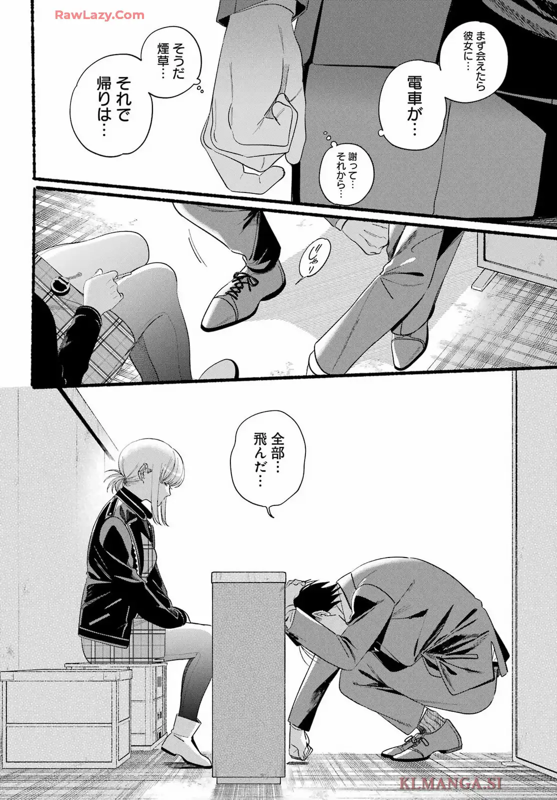 P30