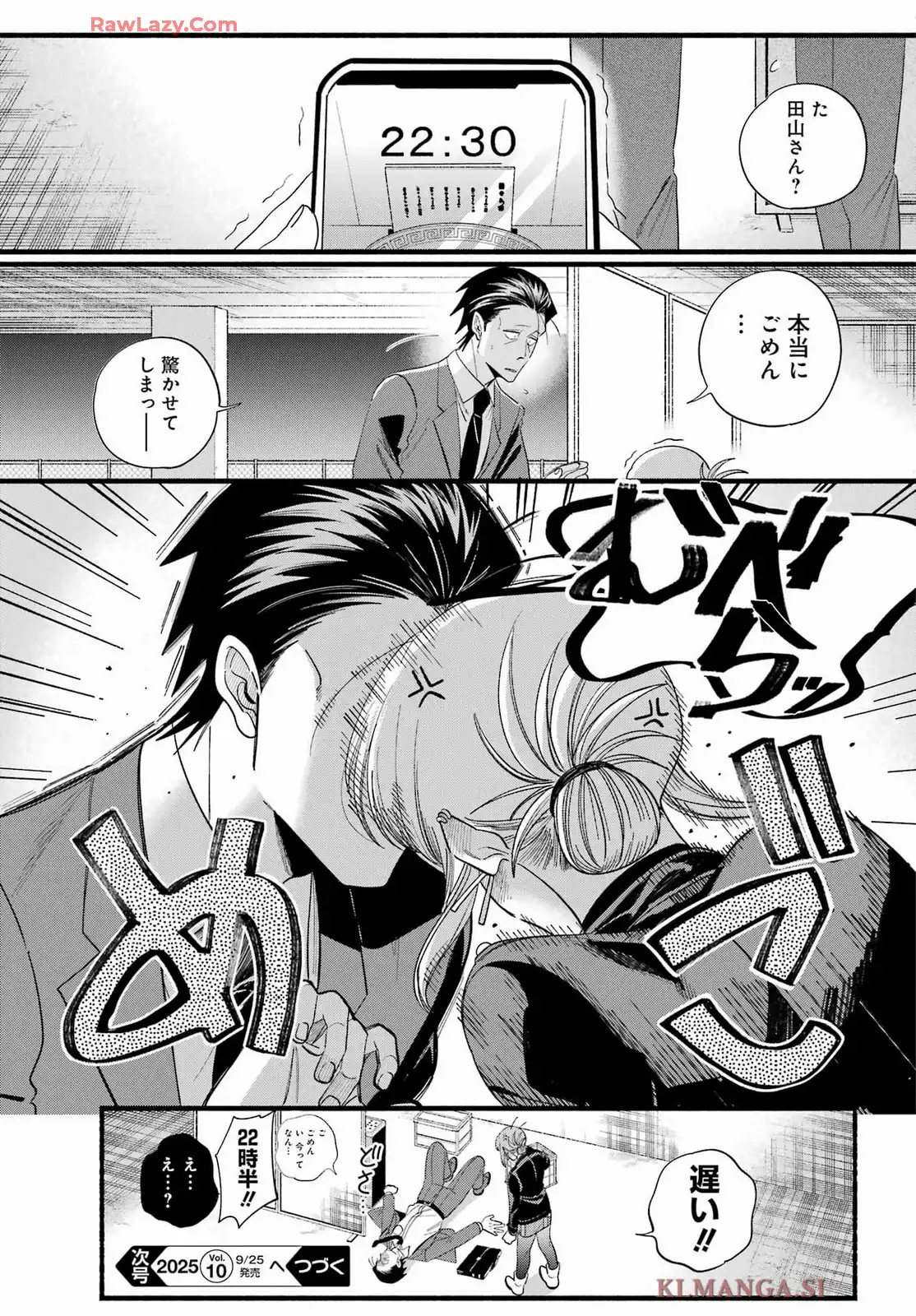 P37