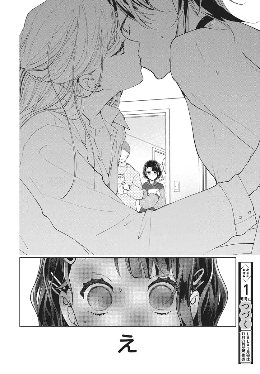 P30