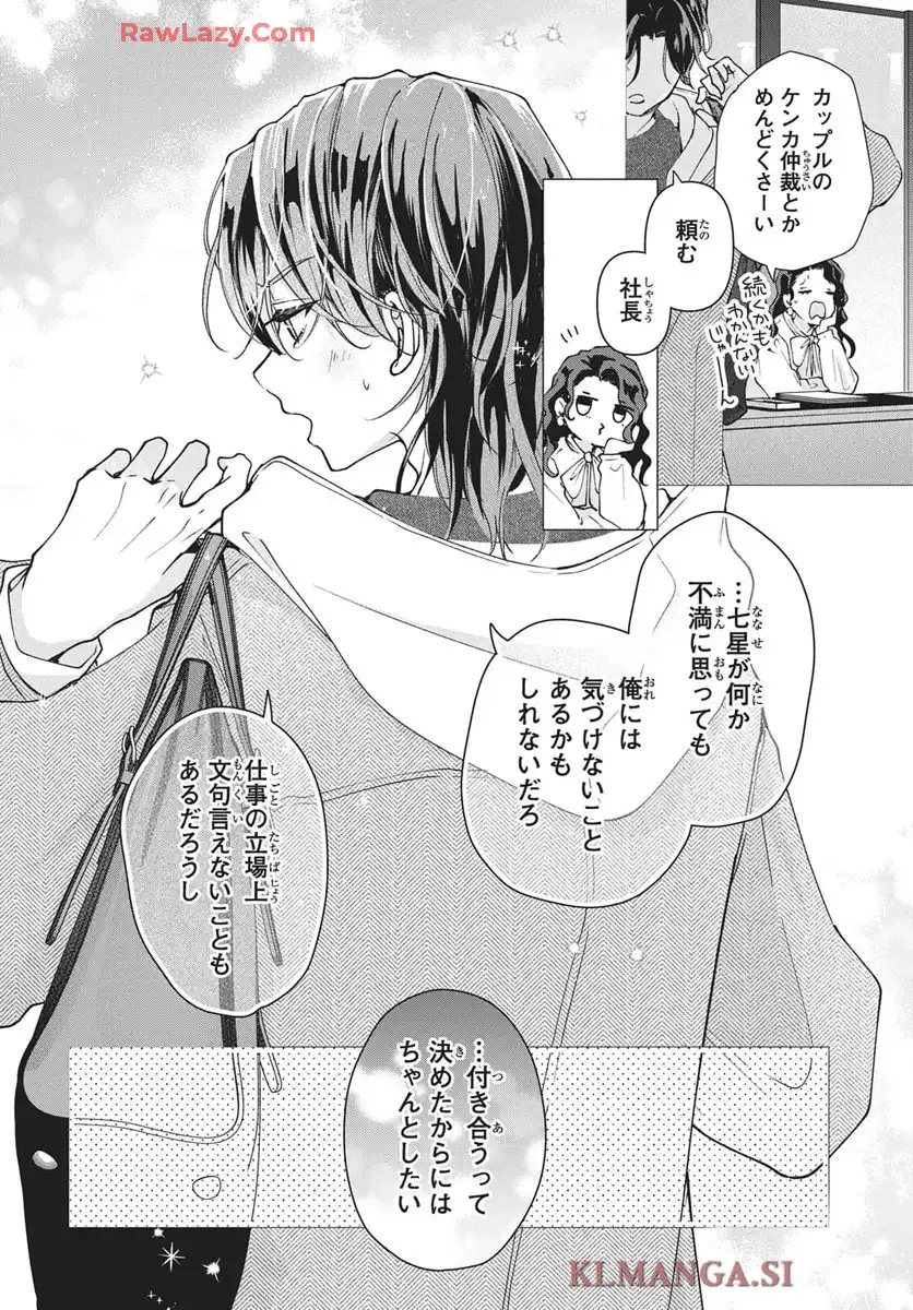 P24