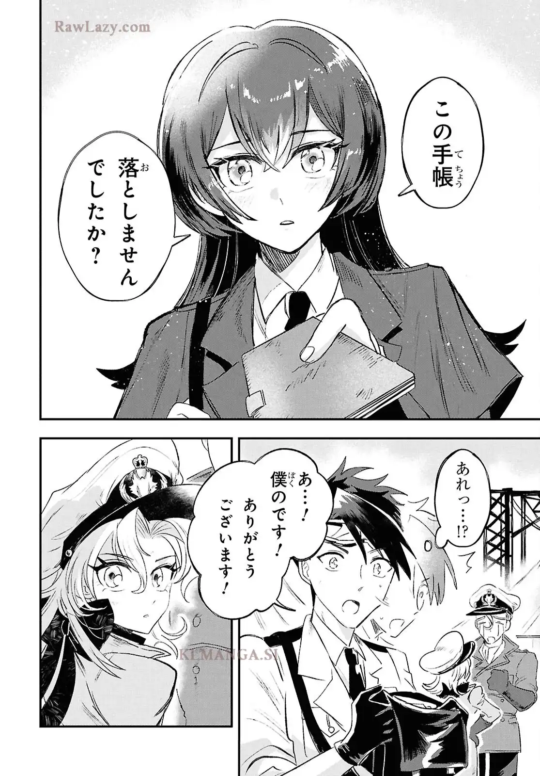 P22