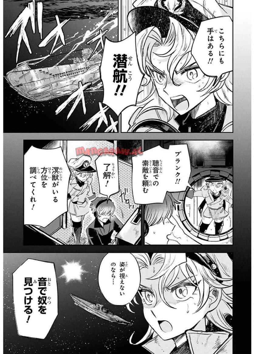 P23