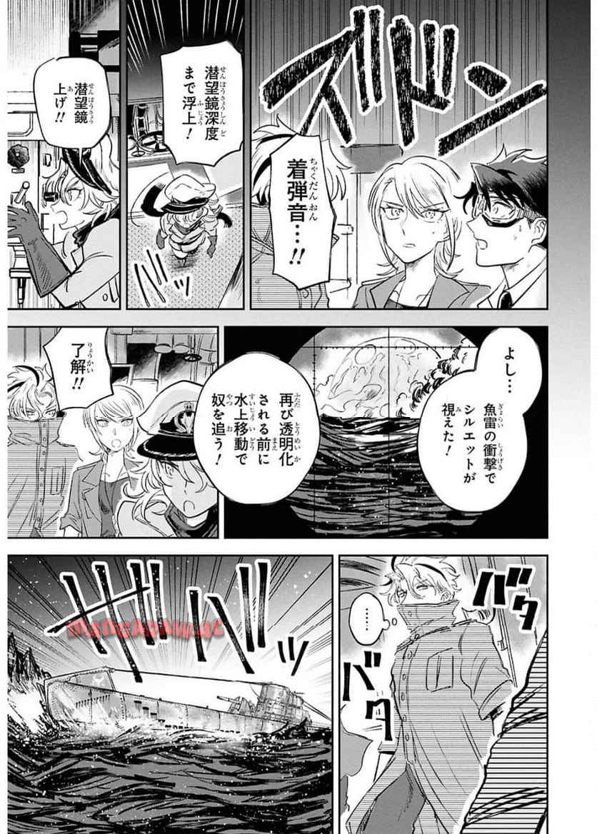 P29