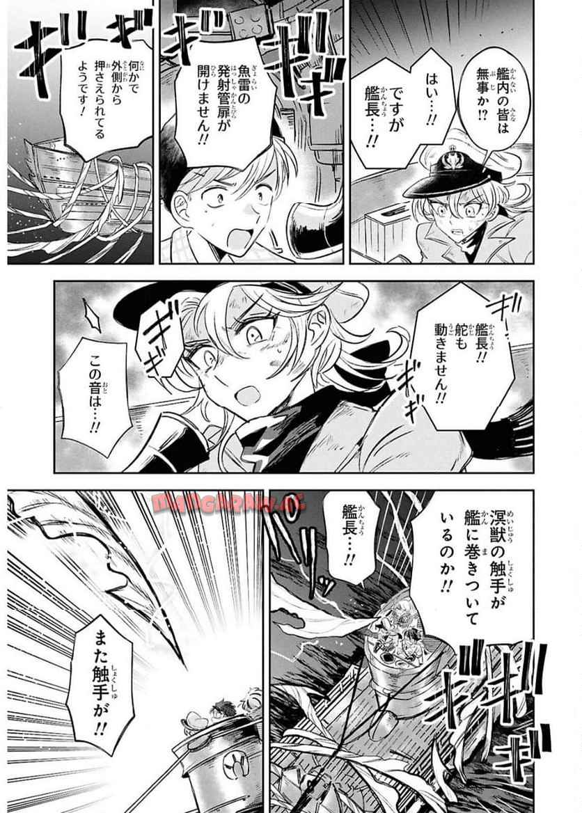 P33