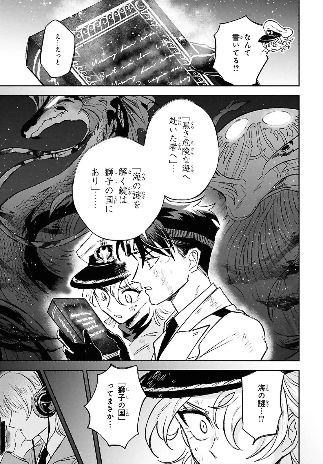 P37
