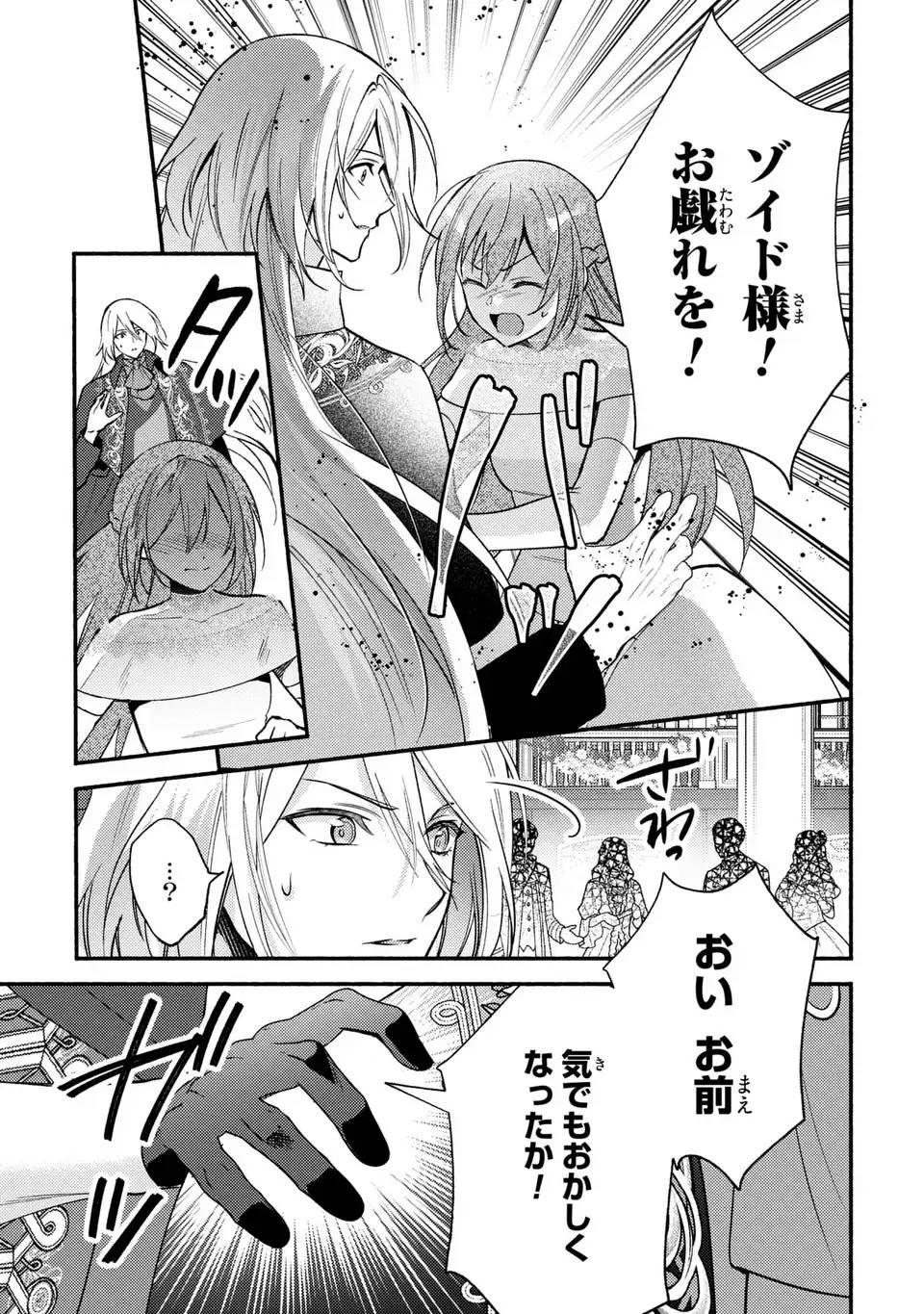 P37