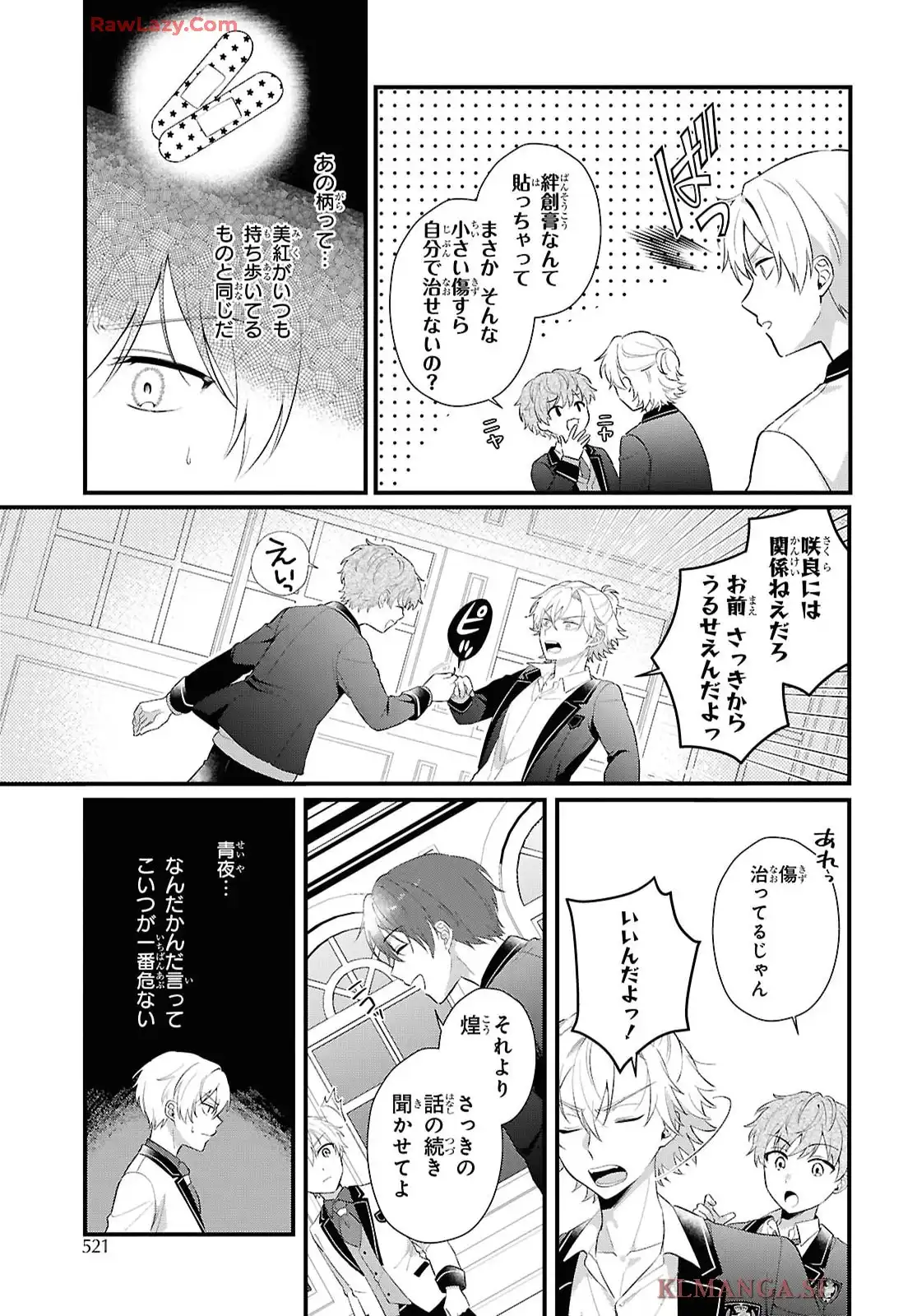 P23
