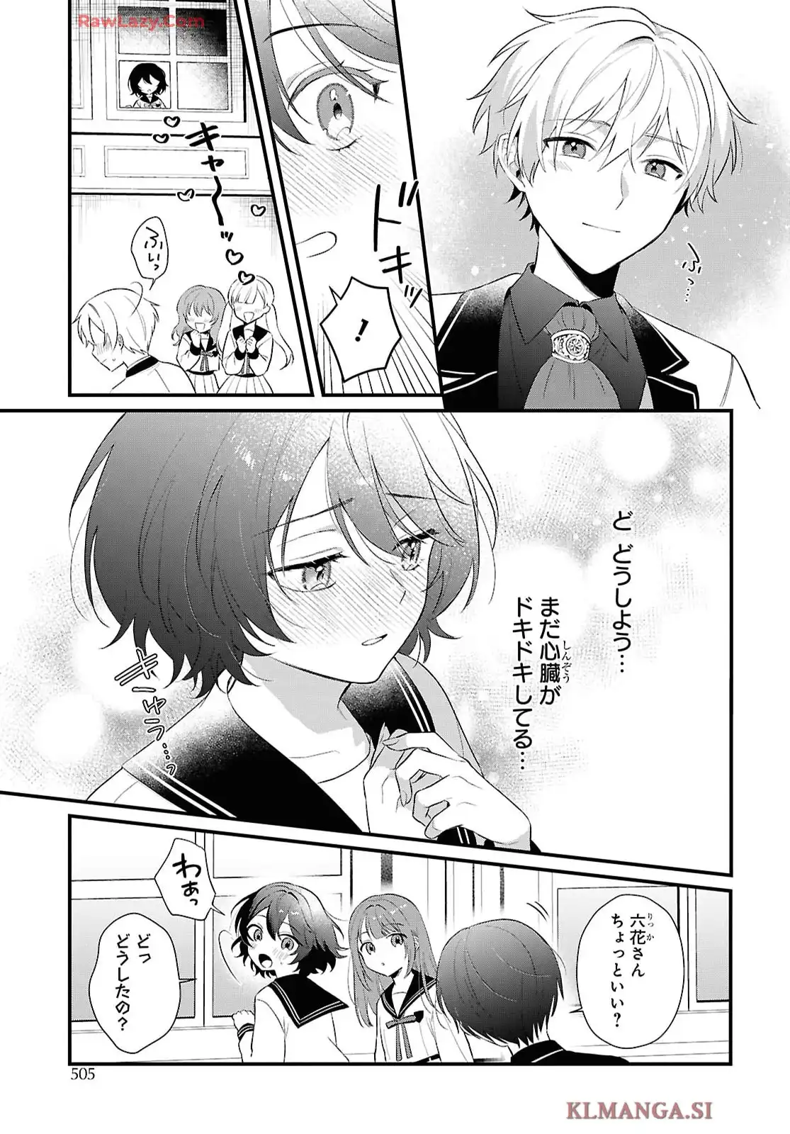 P7