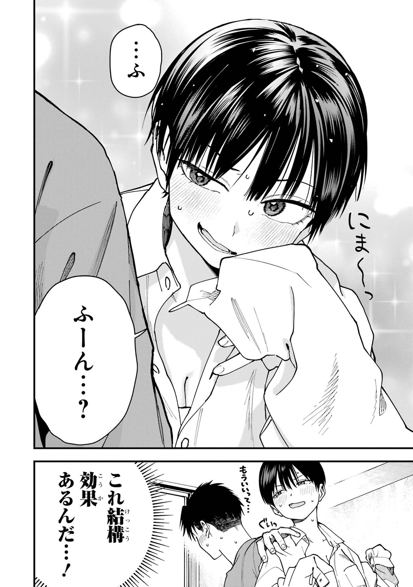 P12