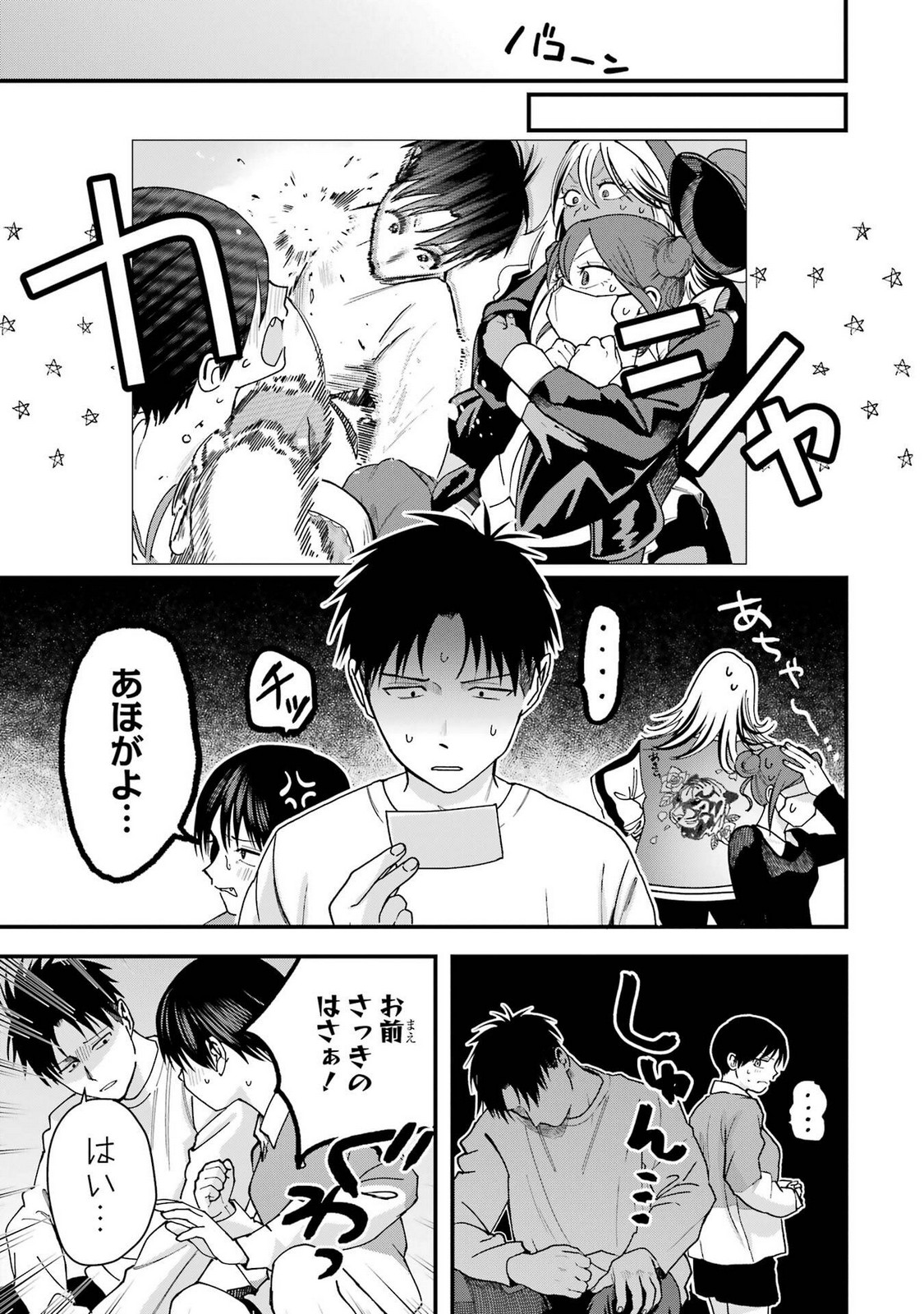P11