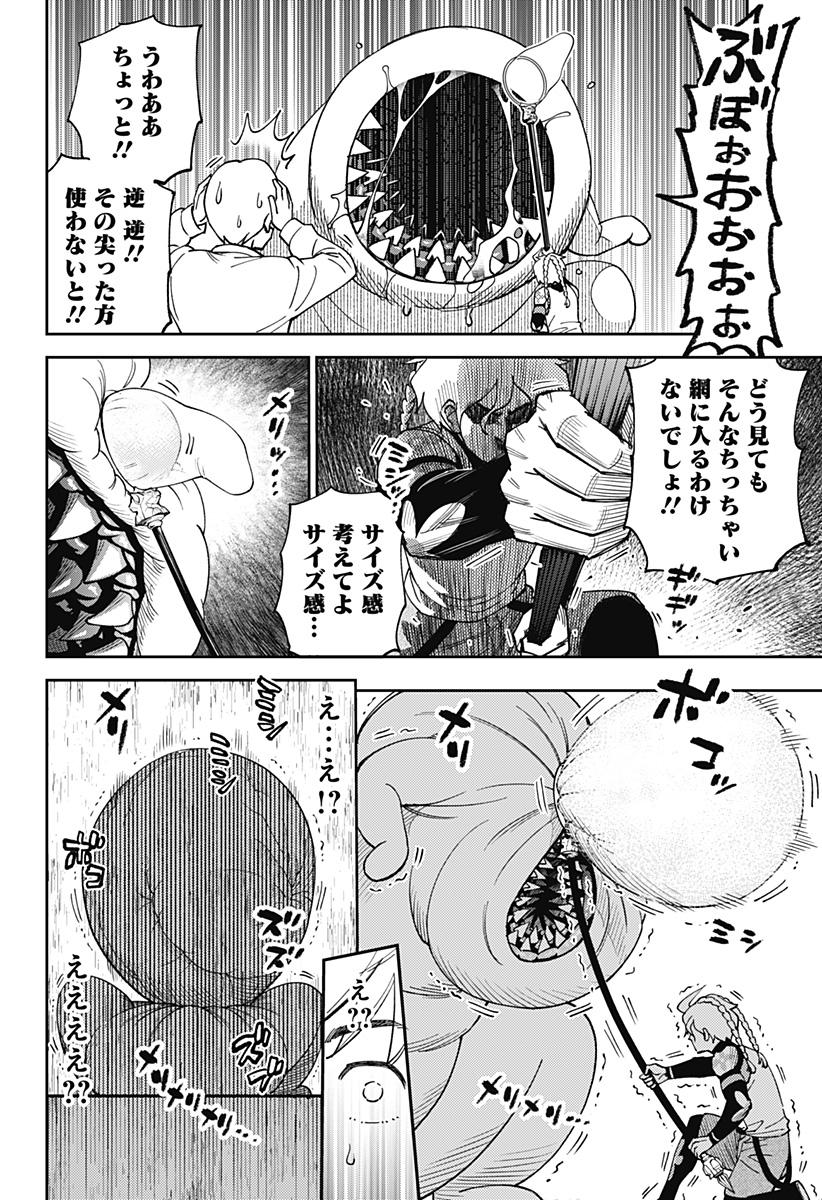 P40