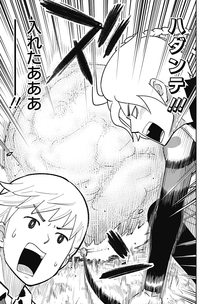 P41