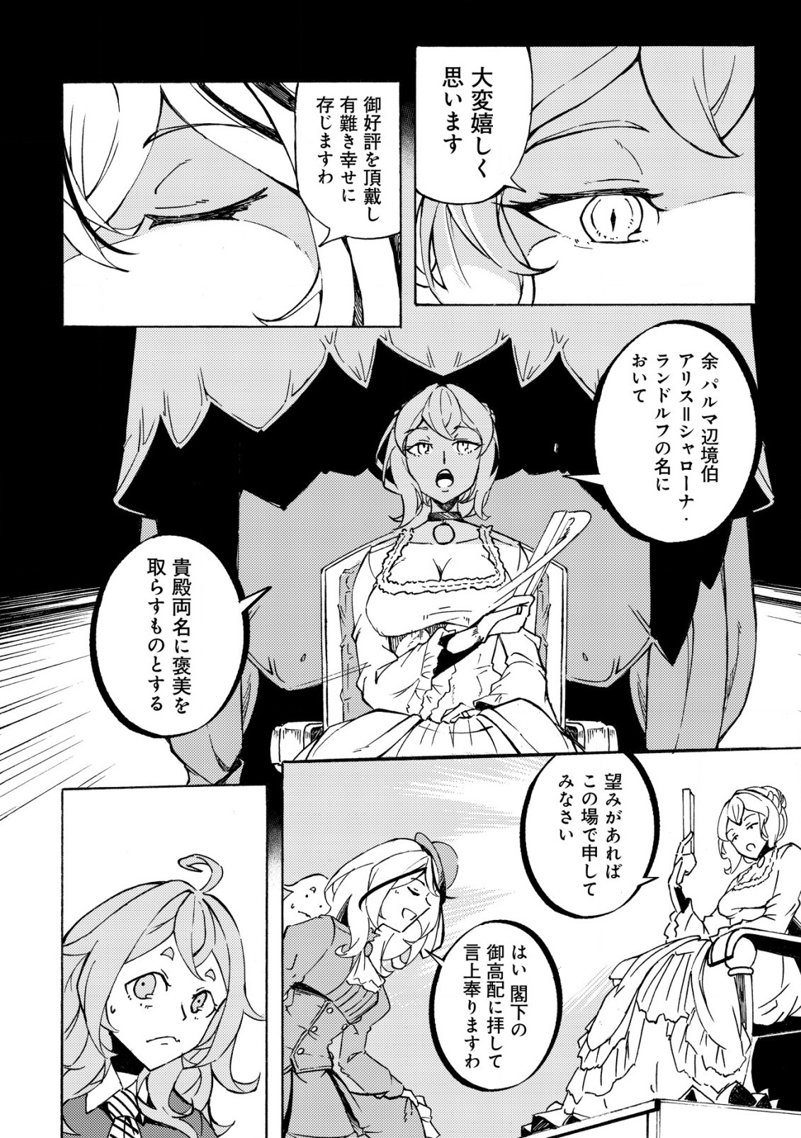 P3