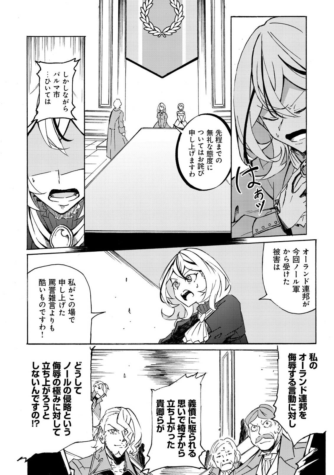 P27