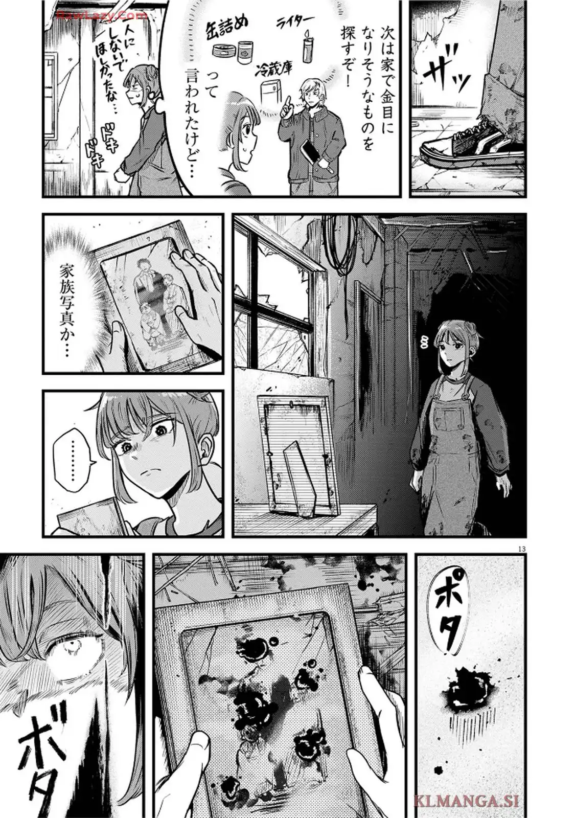 P13