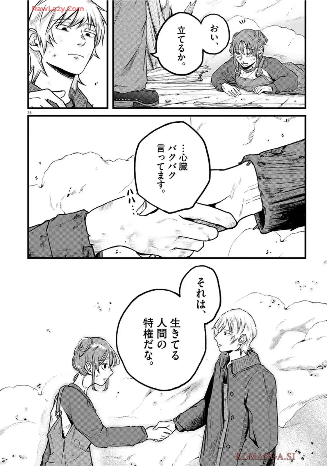 P28
