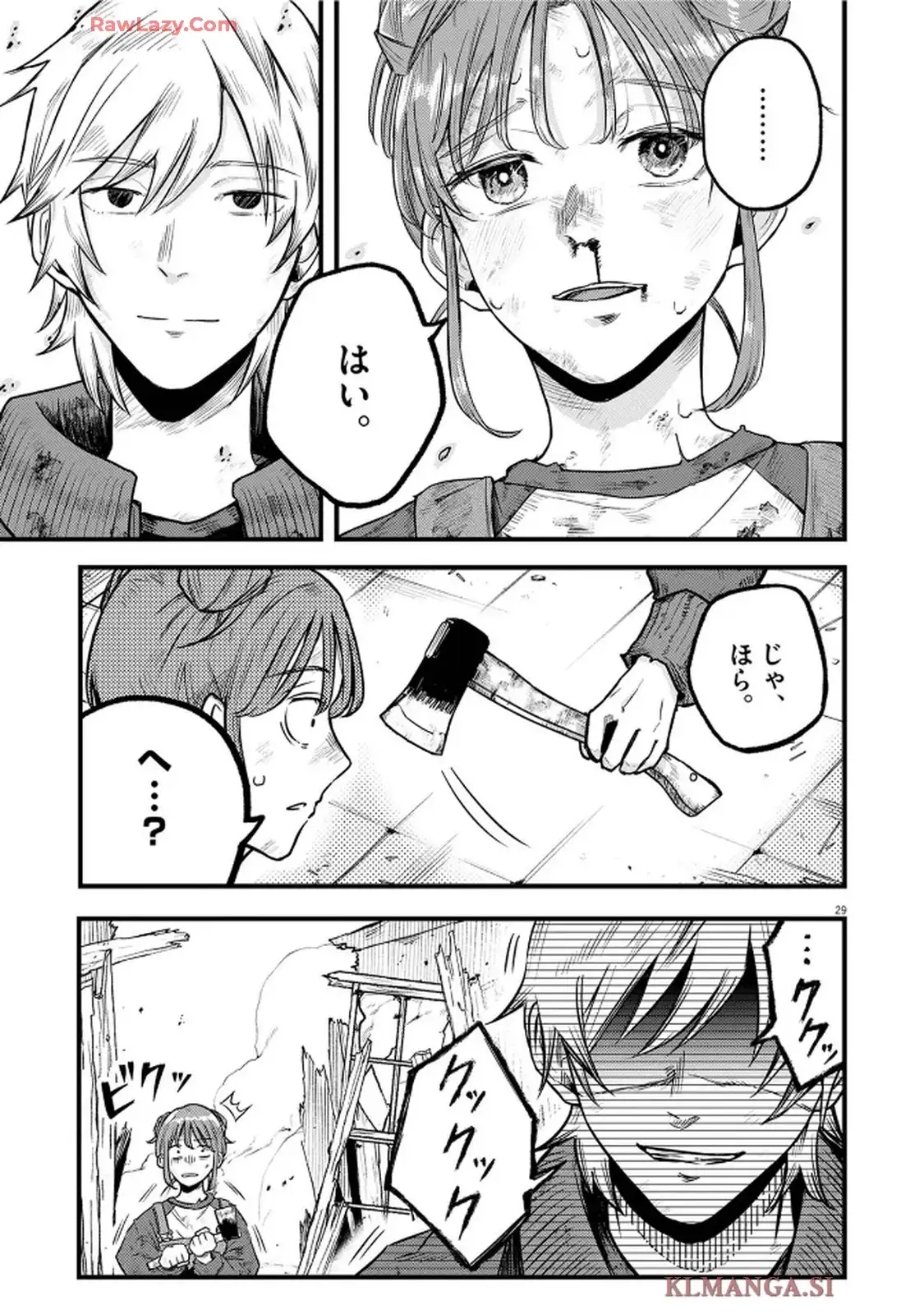 P29