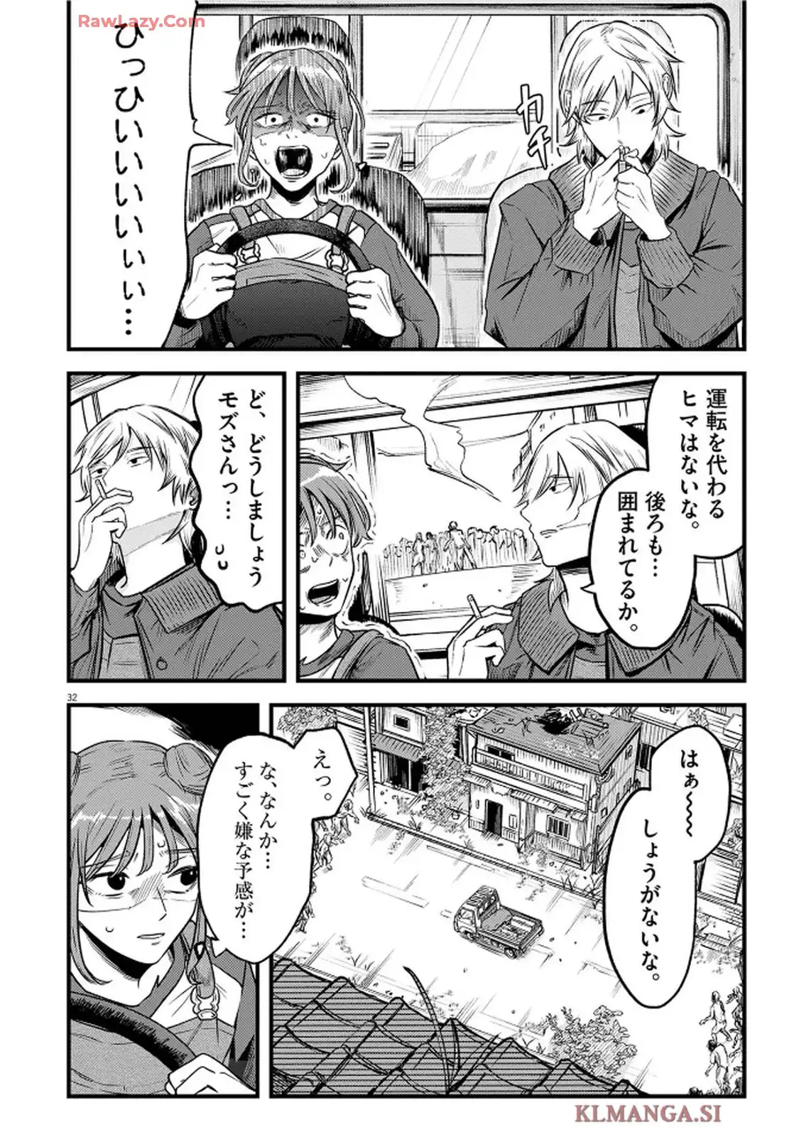 P32