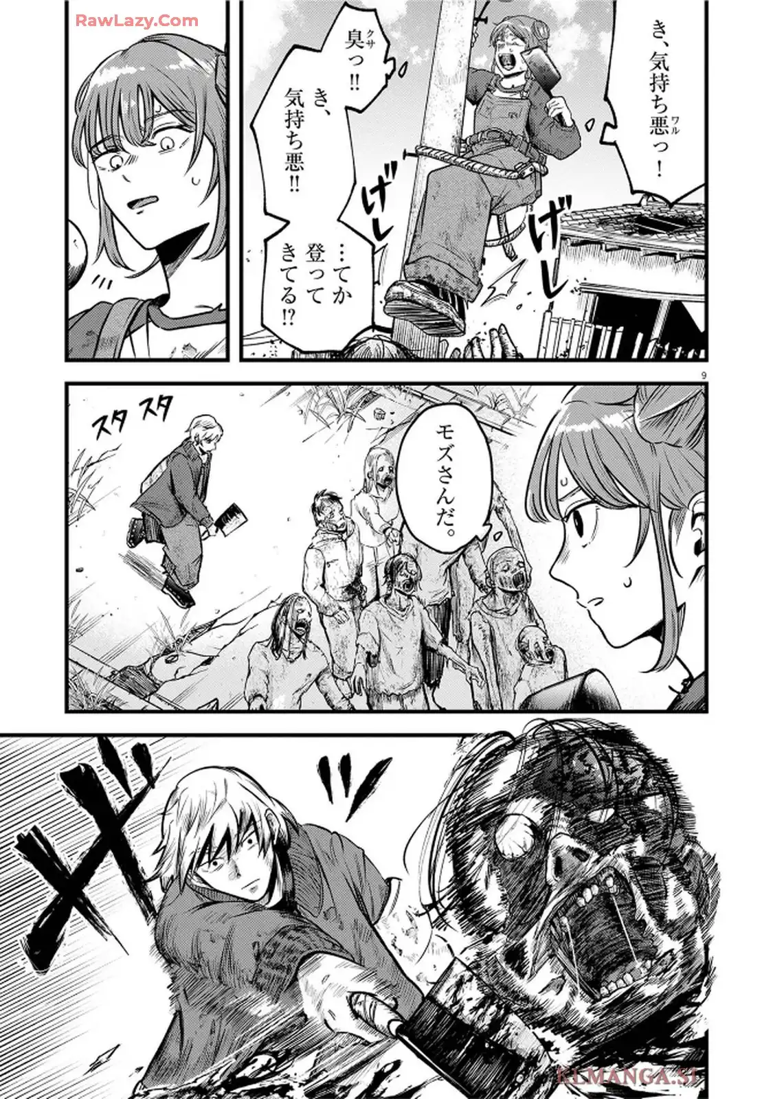 P9
