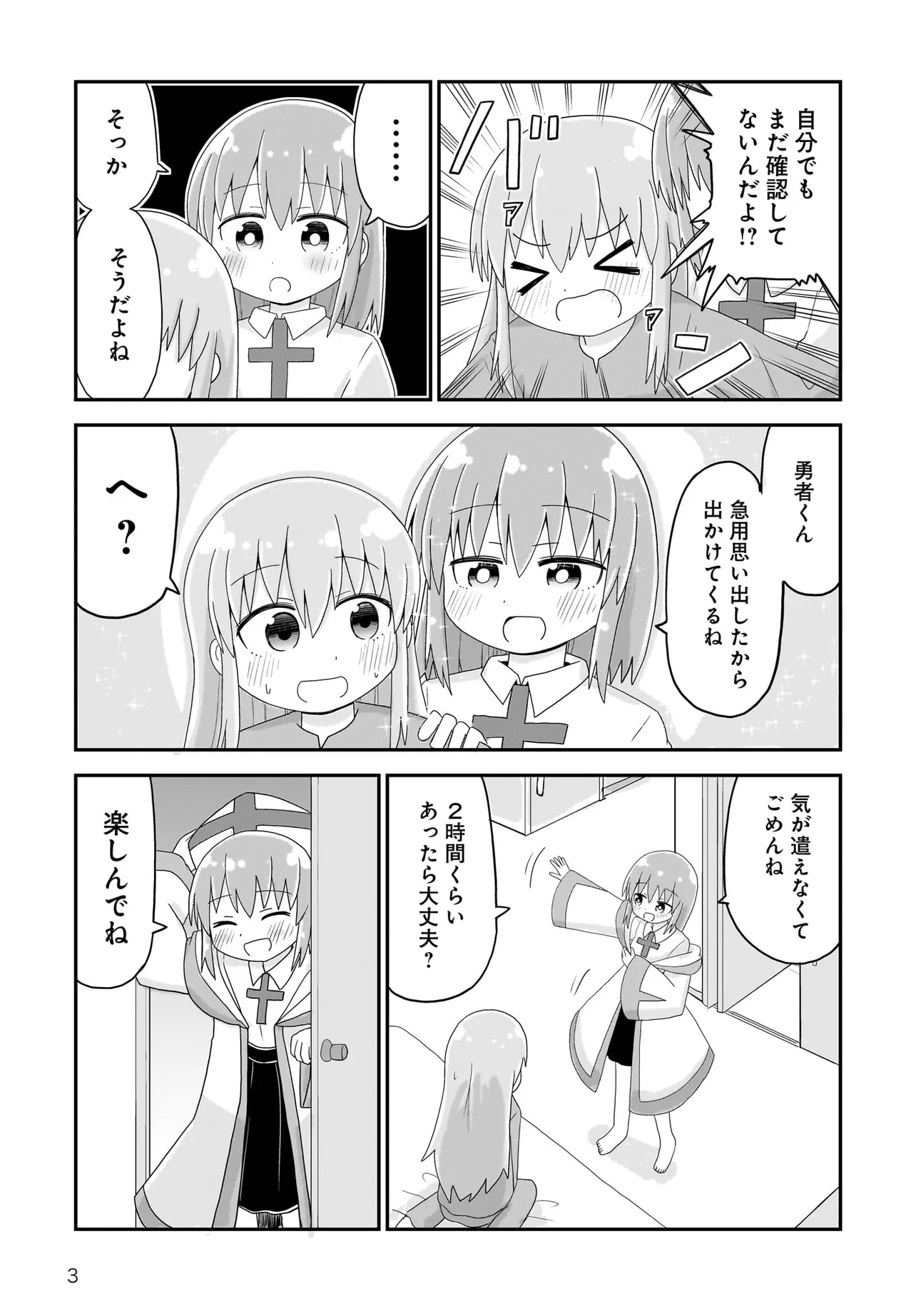 P3