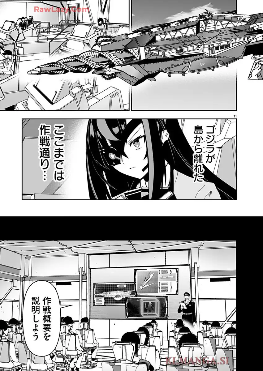 P11