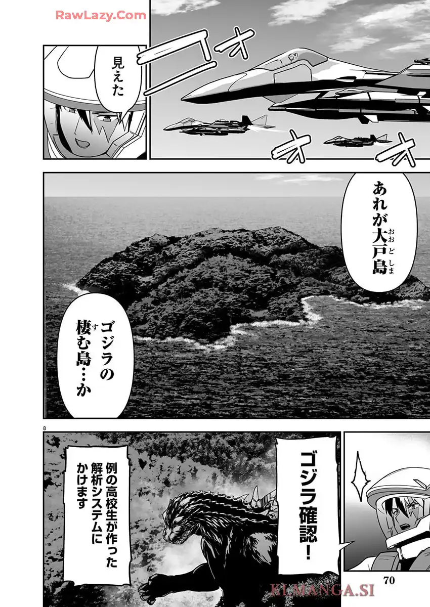P8