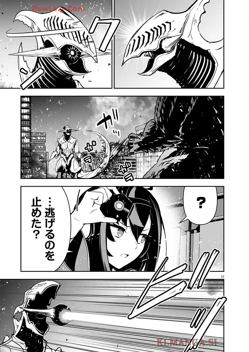 P18