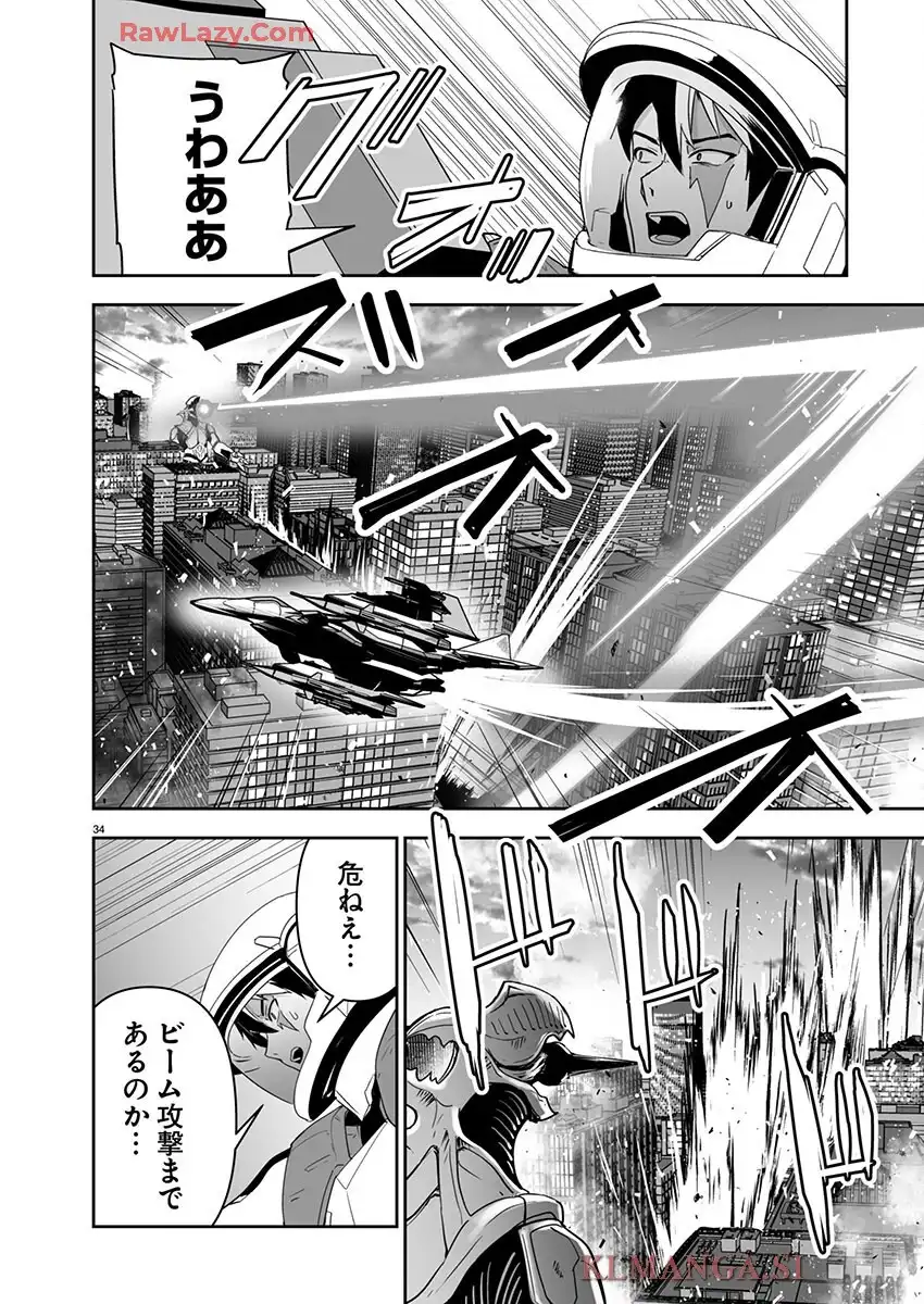 P38