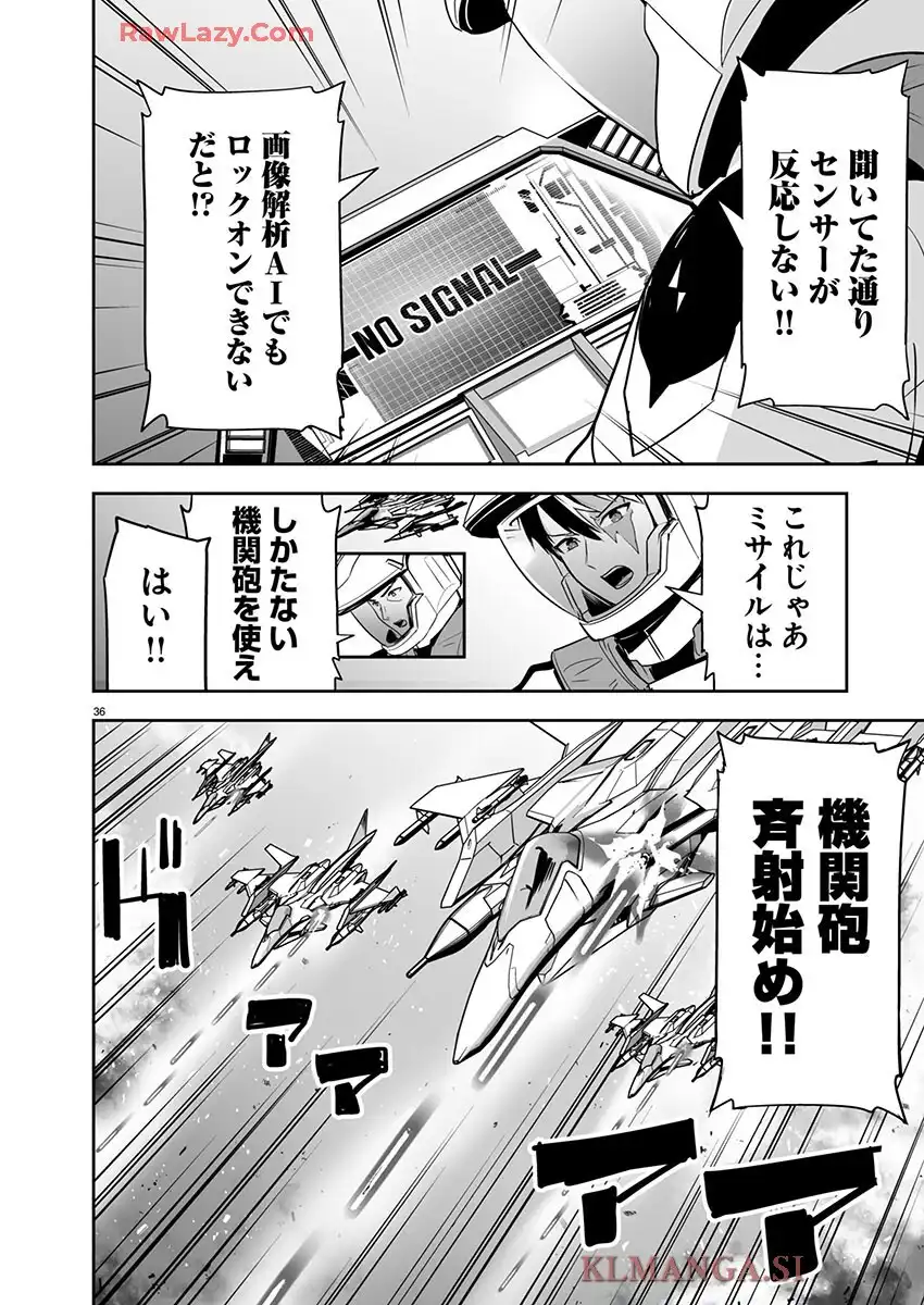 P40