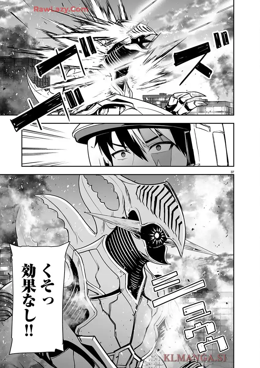 P41