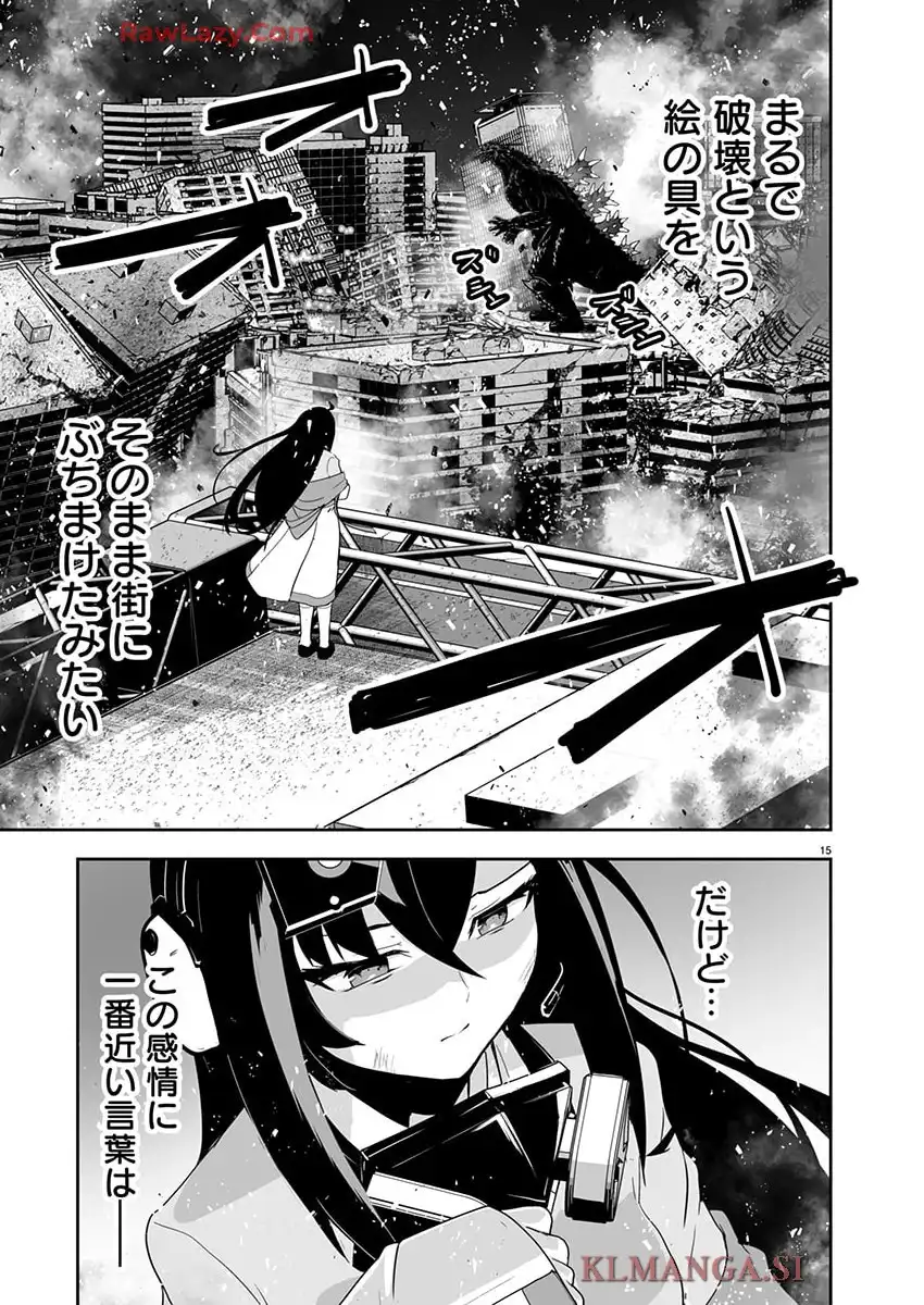 P15