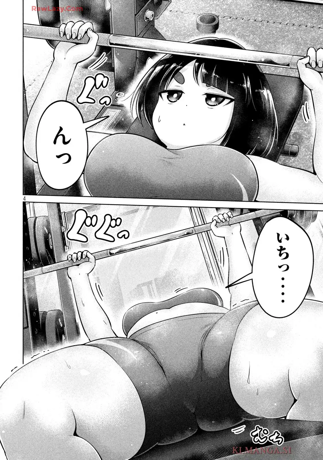 P4