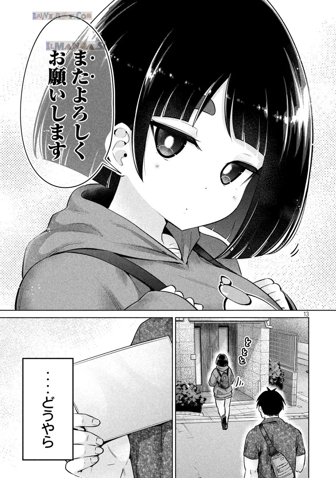 P13