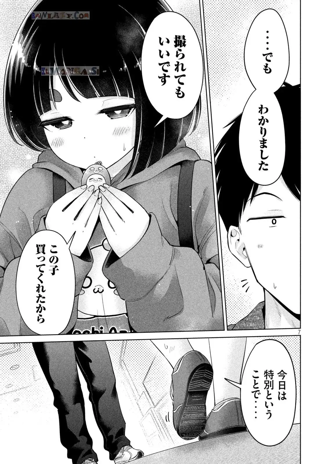 P7