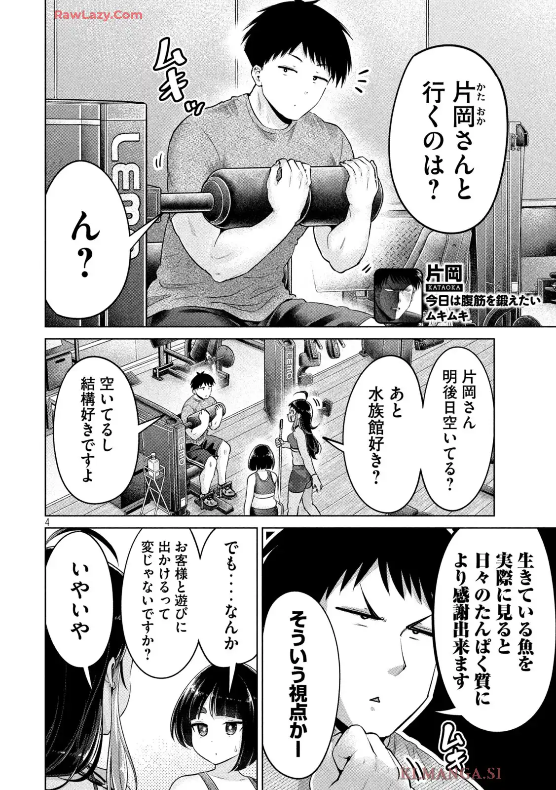 P4