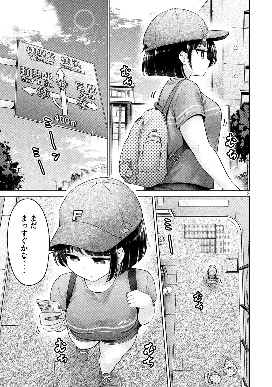 P3