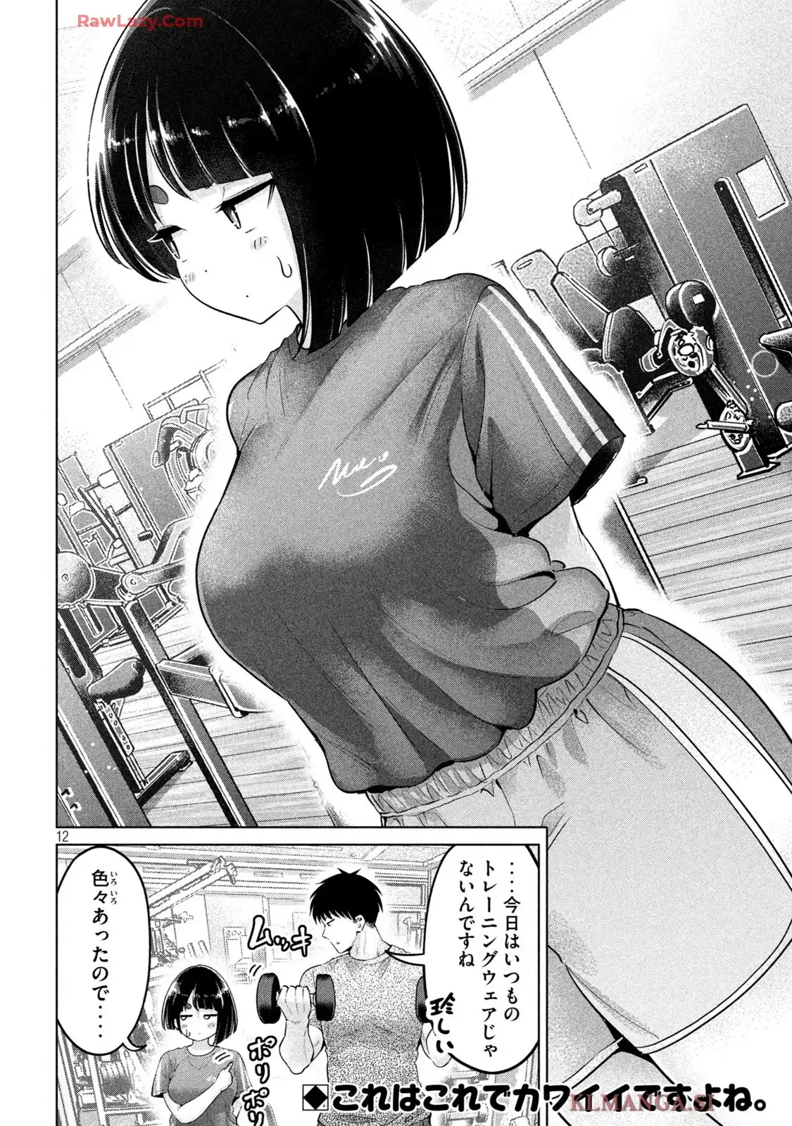 P12